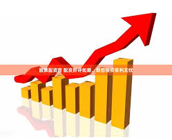 专业配资服务:配资论坛门户-站稳20万亿！事关下半年外贸走向 这场发布会指向七大信号