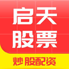 配资排排网:怎么找配资公司-何立峰：中国将做全球产业链供应链互利共赢的推动者